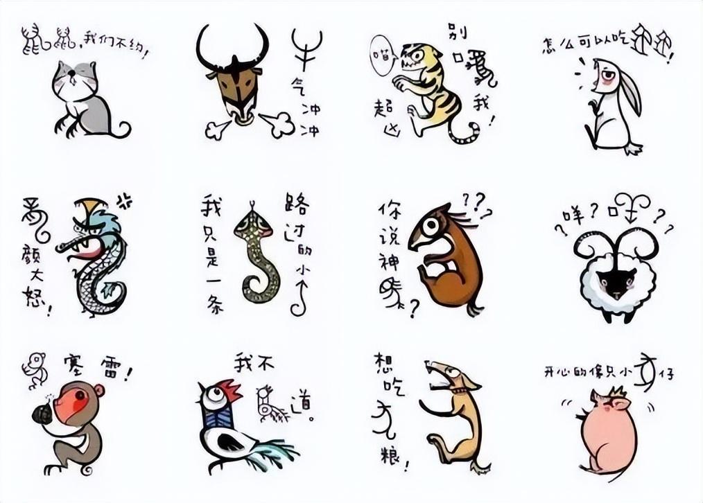 一身清白打一个准确生肖请全面2释义、解释与落实、统计解答解释落实