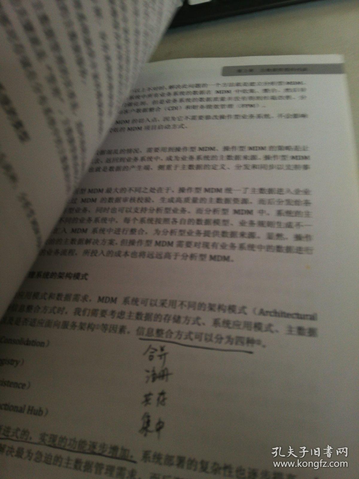 眼花绦乱色彩艳,九死一生后有福是什么生肖精选解析、解释与落实、详细解答解释落实