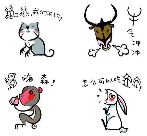 一身清白打一个准确生肖请全面2释义、解释与落实、统计解答解释落实