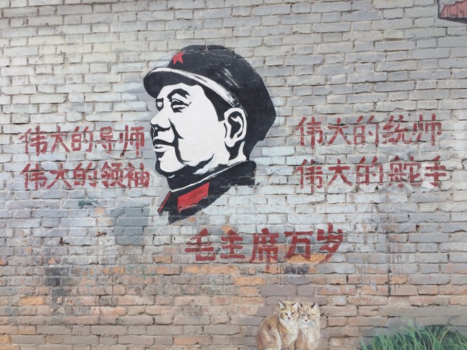 无人听令空有威风恶霸不过地头虫打一生肖的警惕虚假宣传-全面释义、解释与落实、构建解答解释落实