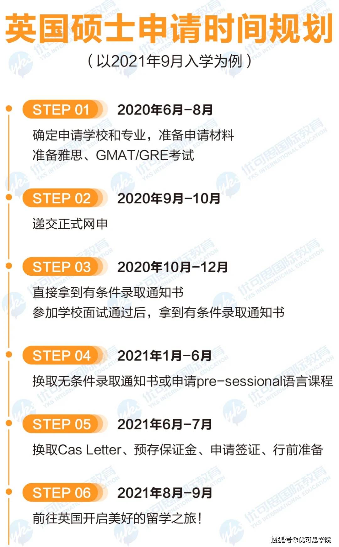 凉风吹面心清爽 垂涎三尺乐悠悠 是什么生肖请全面释义、解释与落实、统计解答解释落实