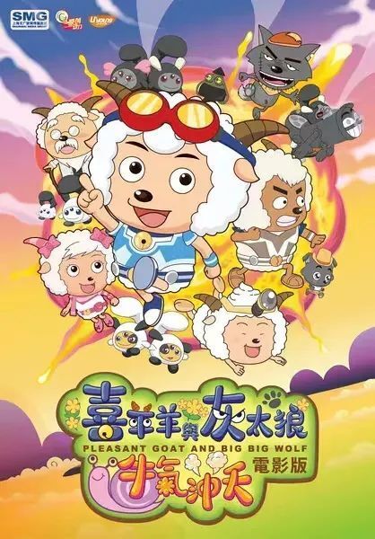 顶天立地男子汉满面春风喜洋洋是什么生肖仔细释义、解释与落实、科学解答解释落实