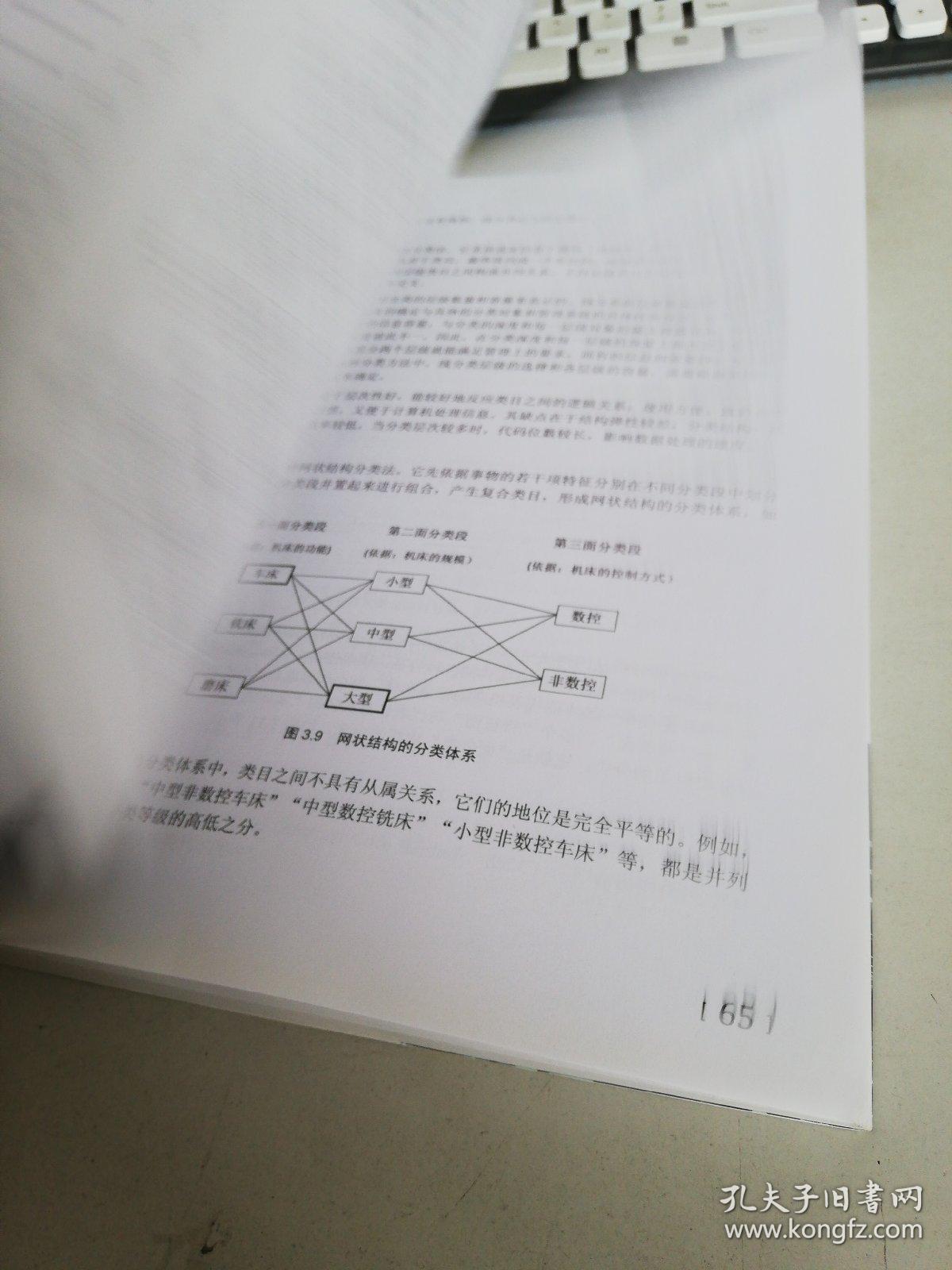 双喜临门打一准确生肖的警惕虚假宣传-全面释义、解释与落实、构建解答解释落实