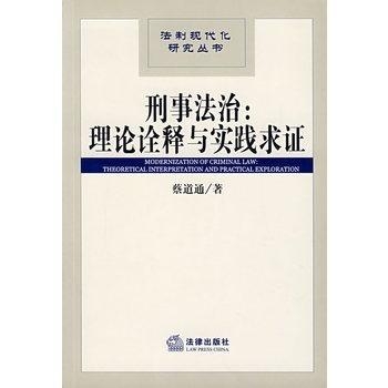双喜临门打一准确生肖的警惕虚假宣传-全面释义、解释与落实、构建解答解释落实
